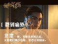 我的妈呀