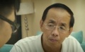 老人树