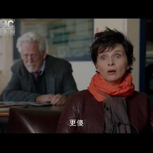 文字與圖像