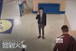《回到火星》曝初遇片段 阿沙校園甜蜜尋女友
