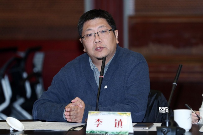 馆举办学术研讨会,国家新闻出版广电总局电影局副局长李国奇莅临现场
