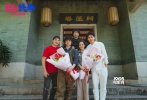 不少觀眾在爆笑的同時還表示被這段“回憶殺”戳中，“一剪梅CP一出場全場就笑噴了，原來袁華和秋雅最終在一起了”。