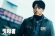 《引爆者》11月24日上映 段奕宏搏命逃杀引爆贺岁