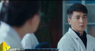 十九大獻禮片發(fā)布 《你若安好》反映醫(yī)療改革成果