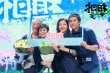《相爱相亲》复旦大学放映 王志文惊喜友情演出