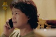 《南哥》曝光幕后制作特辑 孙洪涛塑造中国式暖男