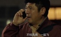 《南哥》幕后制作特辑