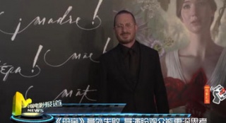 《時(shí)間去哪兒了》全解析 《母親》導(dǎo)演評(píng)觀眾差評(píng)
