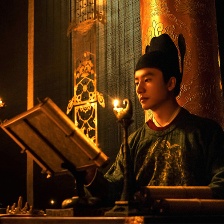 妖貓傳