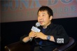 《时间去哪儿了》厦门行 贾樟柯谈感想李宣秀武艺