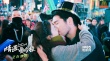 王丽坤高以翔地铁激吻 《情遇曼哈顿》敌人变情人
