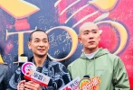 導(dǎo)演陸一銅曾榮獲第29屆香港國際電影節(jié)“國際影評(píng)人聯(lián)盟獎(jiǎng)”和中國新電影論壇“最具觀賞效果獎(jiǎng)”等獎(jiǎng)項(xiàng)，并在2013年，憑借電影《紋身：西部縱橫》劇本一舉獲得上海國際電影節(jié)合拍片創(chuàng)投單元“特別關(guān)注劇本獎(jiǎng)”，獲得業(yè)界廣泛肯定。