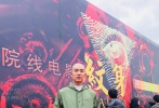 青年演員李岷城光頭形象亮相電影發(fā)布會(huì)現(xiàn)場(chǎng)，他在電影中飾演趙文卓飾演角色的弟弟，兩位鐵血硬漢將上演溫情的兄弟情誼。影片預(yù)計(jì)將在2018年登陸全球院線。