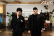 《兄弟别闹》闹路演 高晓攀尤宪超方言花式问好