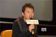 《时间去哪儿了》成都行 贾樟柯重新定义时间概念