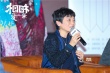 张艾嘉谈创作心路：写《相爱相亲》写到“心酸”