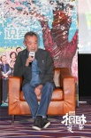 张艾嘉谈创作心路：写《相爱相亲》写到“心酸”