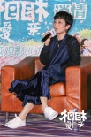 张艾嘉谈创作心路：写《相爱相亲》写到“心酸”
