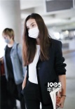 宋祖儿口罩遮面难掩气质 奔波工作变身“劳模”