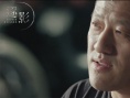 紀(jì)錄片《逐影》曝特輯 成龍大哥神吐槽導(dǎo)演丁晟