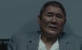 《極惡非道3》特別預(yù)告片