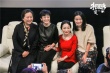 《相爱相亲》电影沙龙 张艾嘉对话女性情感作者