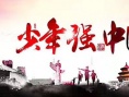 小时了了