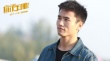 犯罪电影《你在哪》改档11.30 打拐寻踪再度启程
