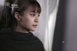 《识色，幸也》曝人物特辑 沈梦辰竟然变这样？！