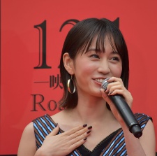 泡吧偵探3