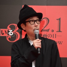 泡吧偵探3