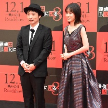 泡吧偵探3