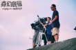 電影《奇幻民宿》開張納客 神秘怪物首次大曝光