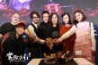 《常在你左右》首映大曝片場趣事 再燃港式驚典
