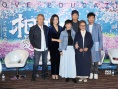 张艾嘉谈《相爱》金马提名 田壮壮耿乐醉酒飙戏