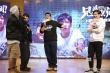 《兄弟別鬧》路演 煙臺:兄弟倆好笑到忘記赴約