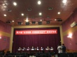 第二十一屆“北京放映”新聞發(fā)布會(huì)在京舉行