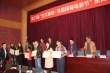 第二十一屆“北京放映”新聞發(fā)布會(huì)在京舉行