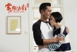 《常在你左右》今日全国公映 袭卷万圣口碑榜