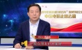 中國電影走出去這五年 堅定文化自信開拓海外市場