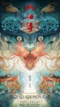 《妖貓傳》曝秦怡特輯：我是一輩子離不開電影的