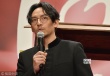 《龍先生》東京發(fā)布會(huì) 男神張震戴眼鏡變斯文紳士