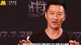《战狼2》总票房56.8亿收官 吴京感言创造了历史