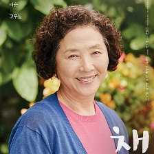 準(zhǔn)備