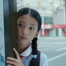美麗童年