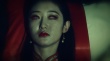 深宮怨靈