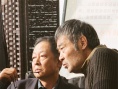 李雪健加盟《相爱》 王志文圆张艾嘉田壮壮心愿