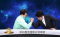 成龍?zhí)寡圆皇谴虿粍?dòng)了 要做一個(gè)真正的演員