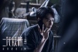 《二代妖精》发布私密指南 教群妖如何混迹人间