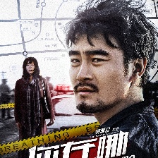 你在哪